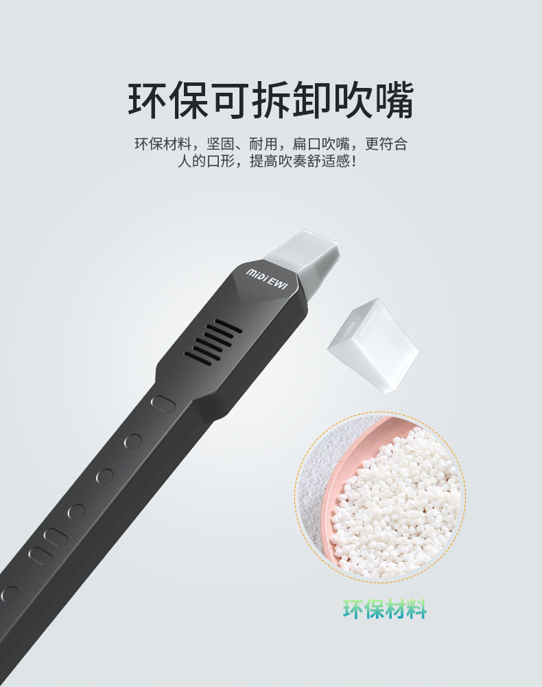 DC02中文详情_06