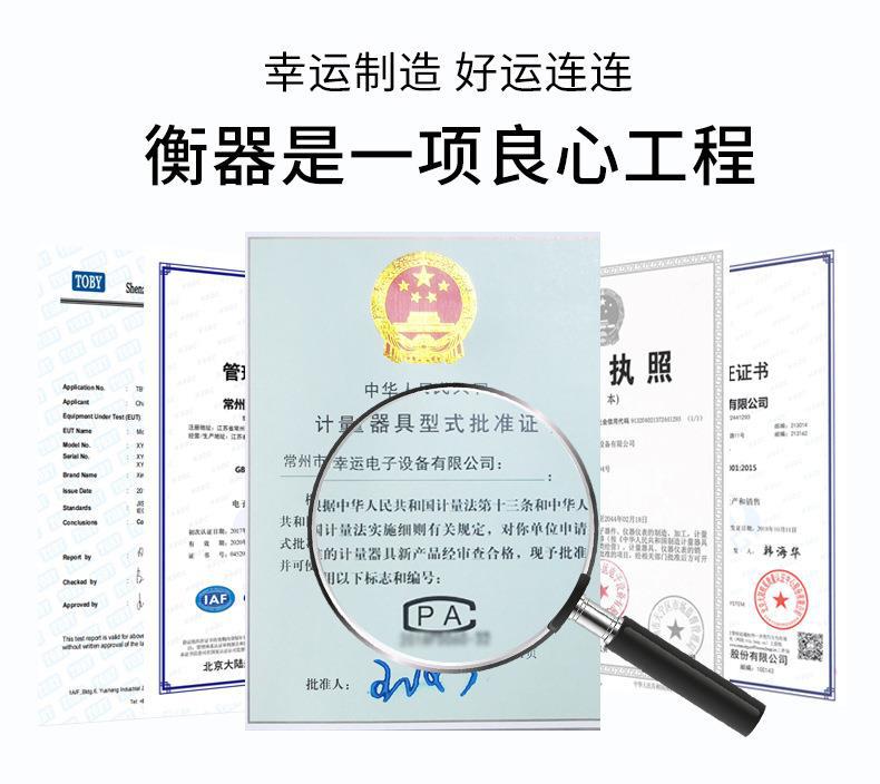 新的FA-E详情排版_03
