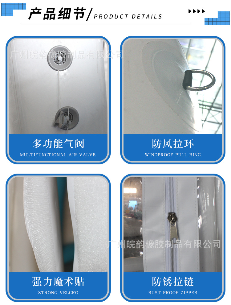 透明帐篷详情页_12