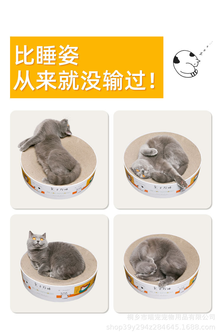 详情_08.jpg