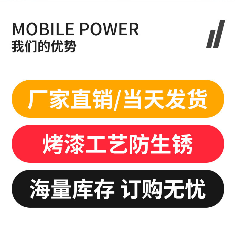 室外铁马基坑交通隔离详情图02