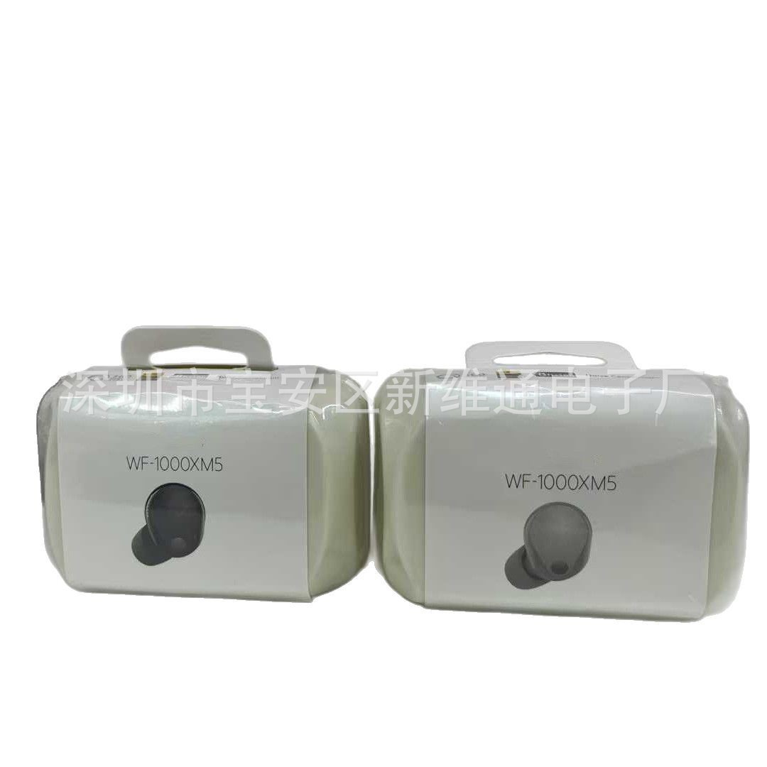 O1CN01zdPmh81SuCMpmraFM_!!2218