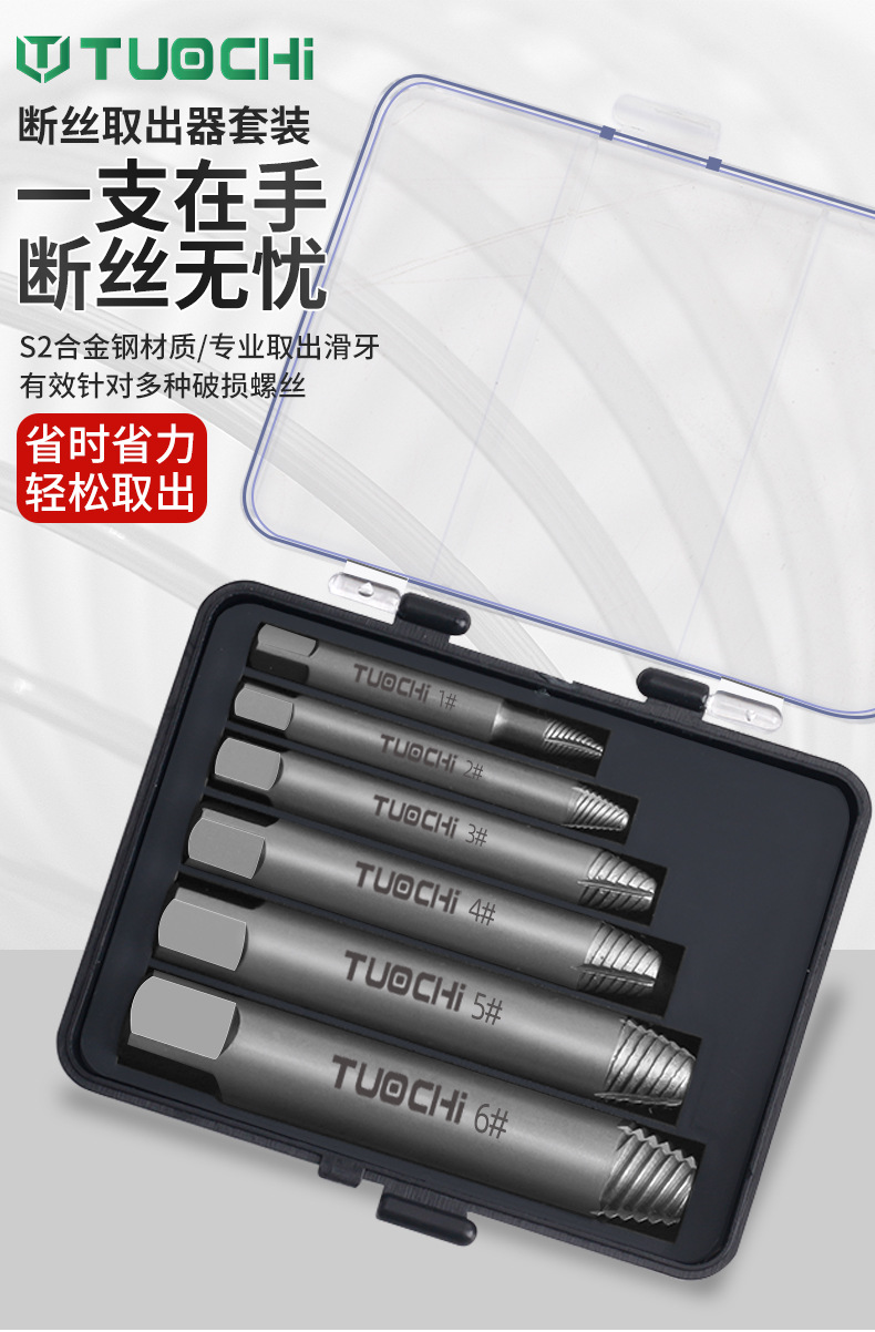 790详情_01.jpg