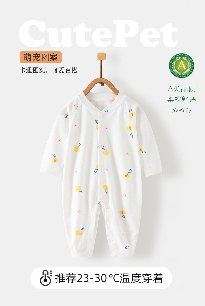 详情2.jpg