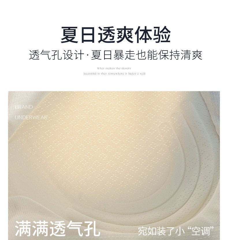 详情页 (14).jpg