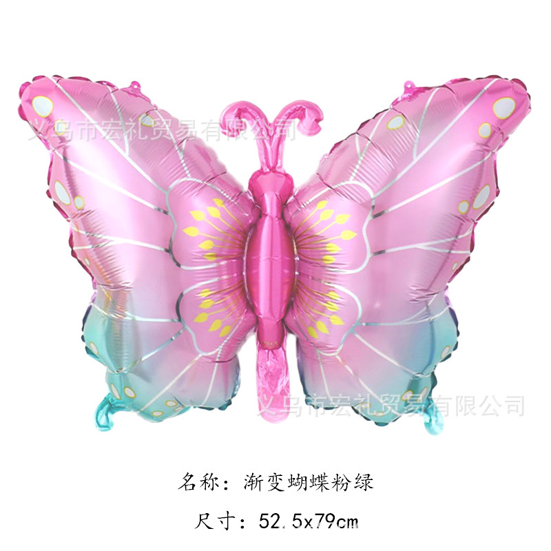 宏礼渐变蝴蝶粉绿