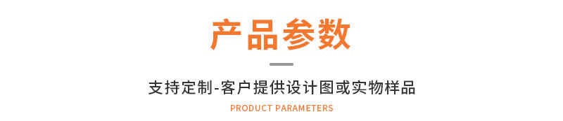 冷链物流周转箱_08