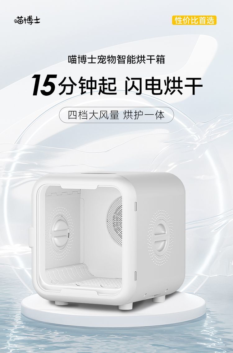 73281154-e6b4-43ec-ad45-faf87321481f.jpe