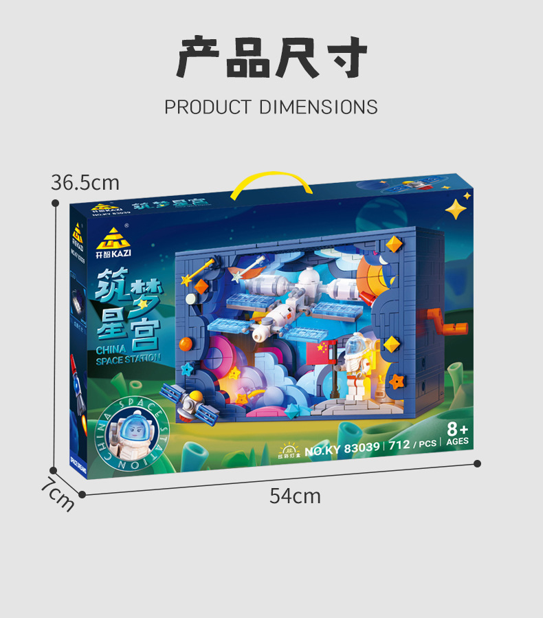 一键复制_20230101163201