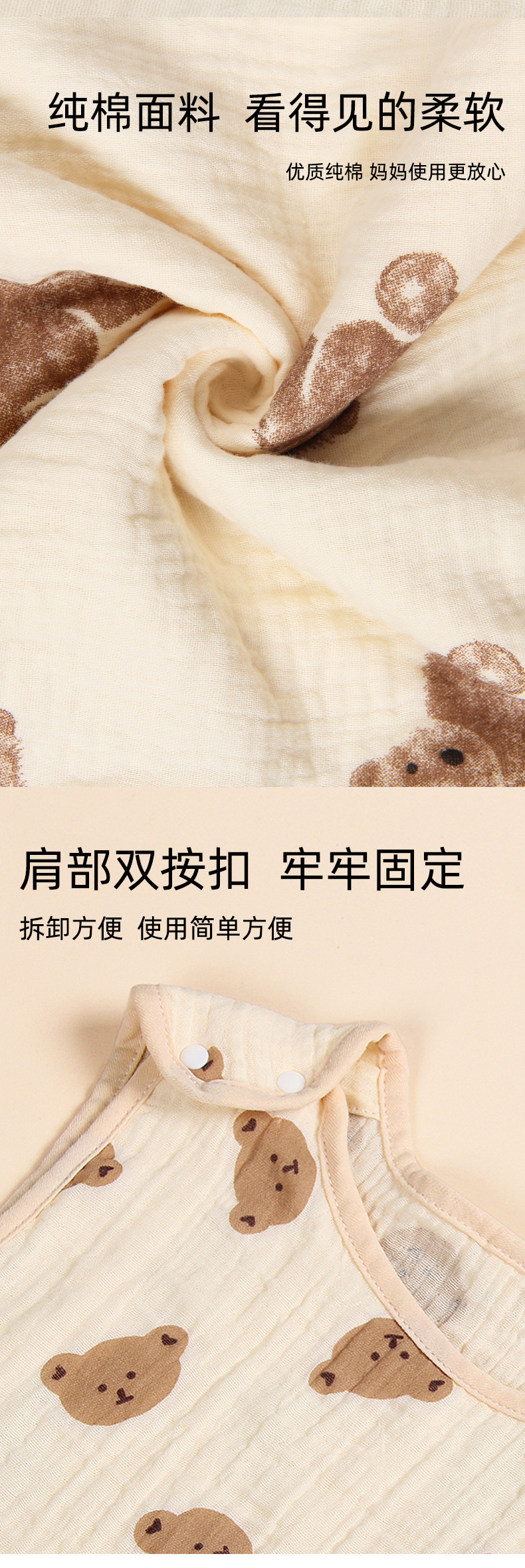 详情页_05.jpg