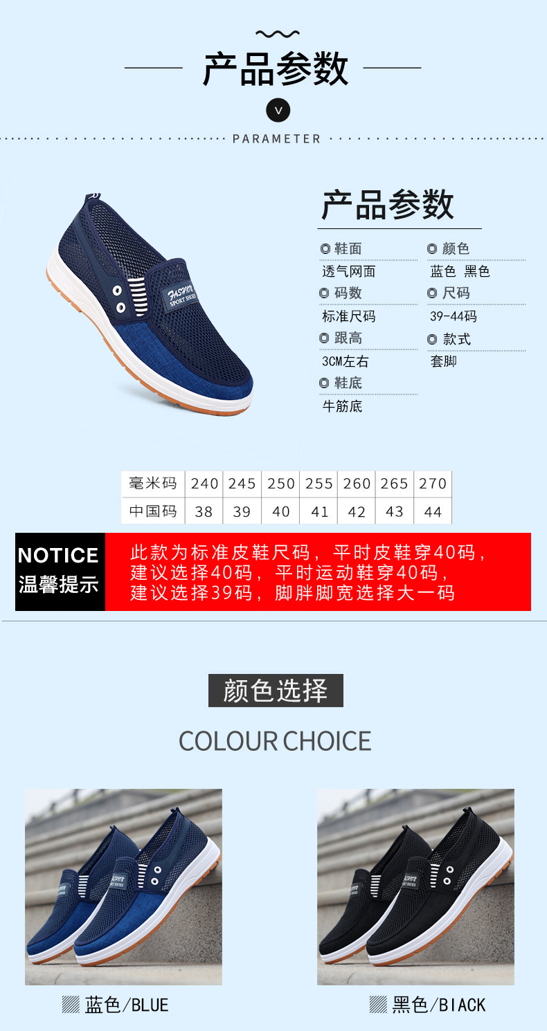 详情4.jpg?x-oss-process=image/format,png