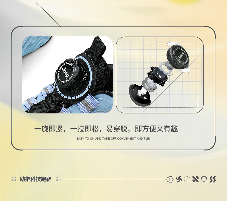 24SS7325-2-革面天猫_12