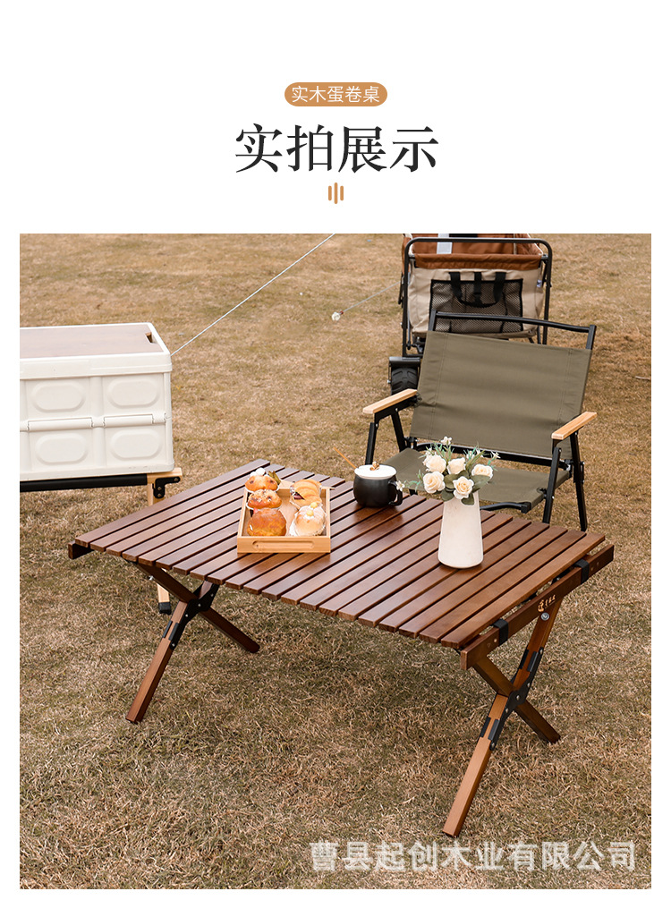 桌子松木_16.jpg