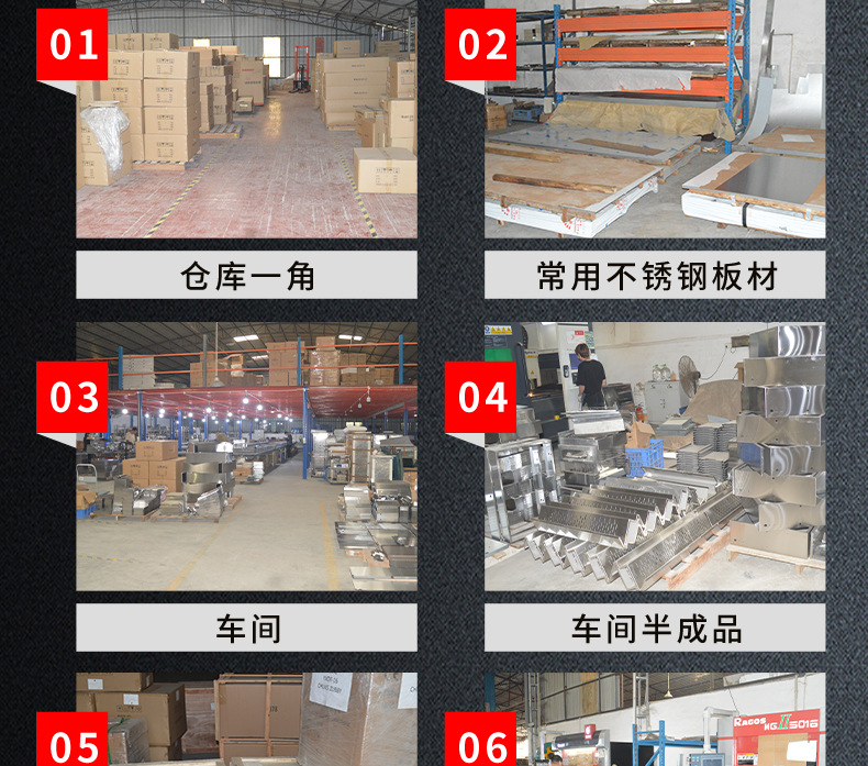详情页_18
