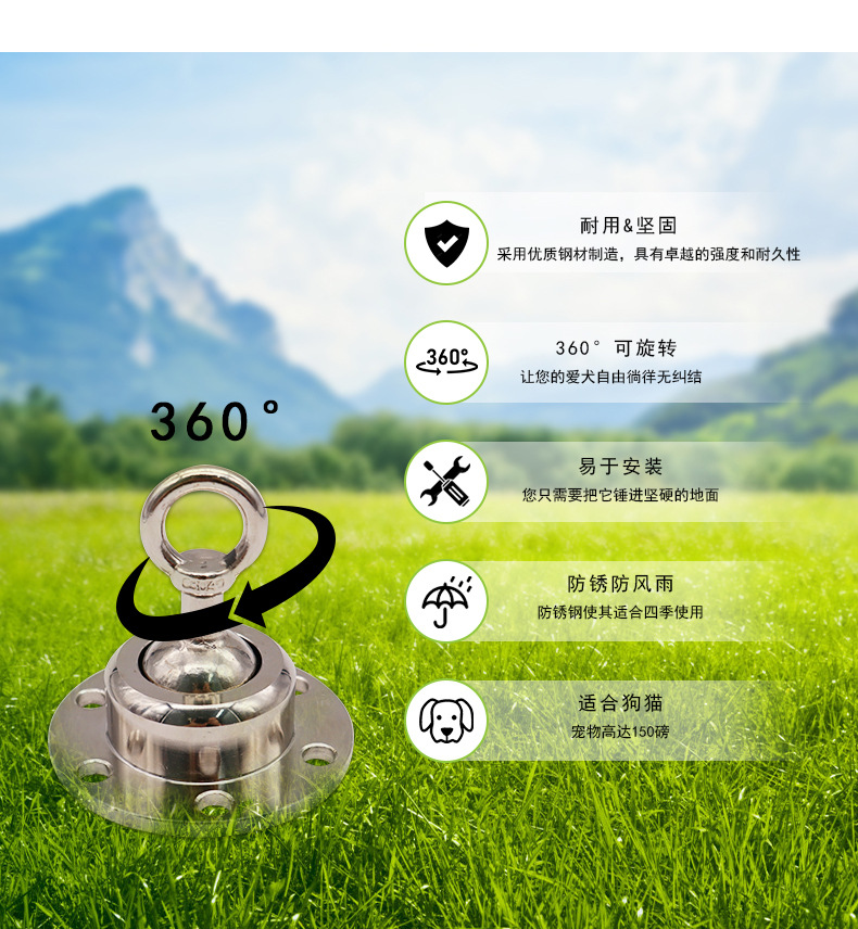 详情页_03.jpg