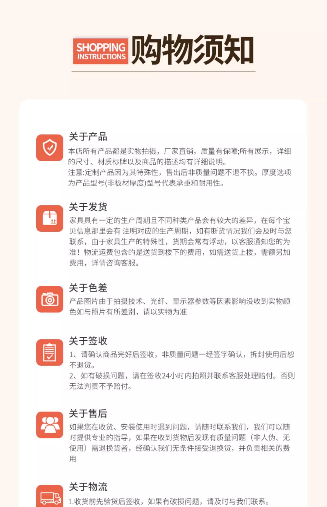 详情图28.jpg