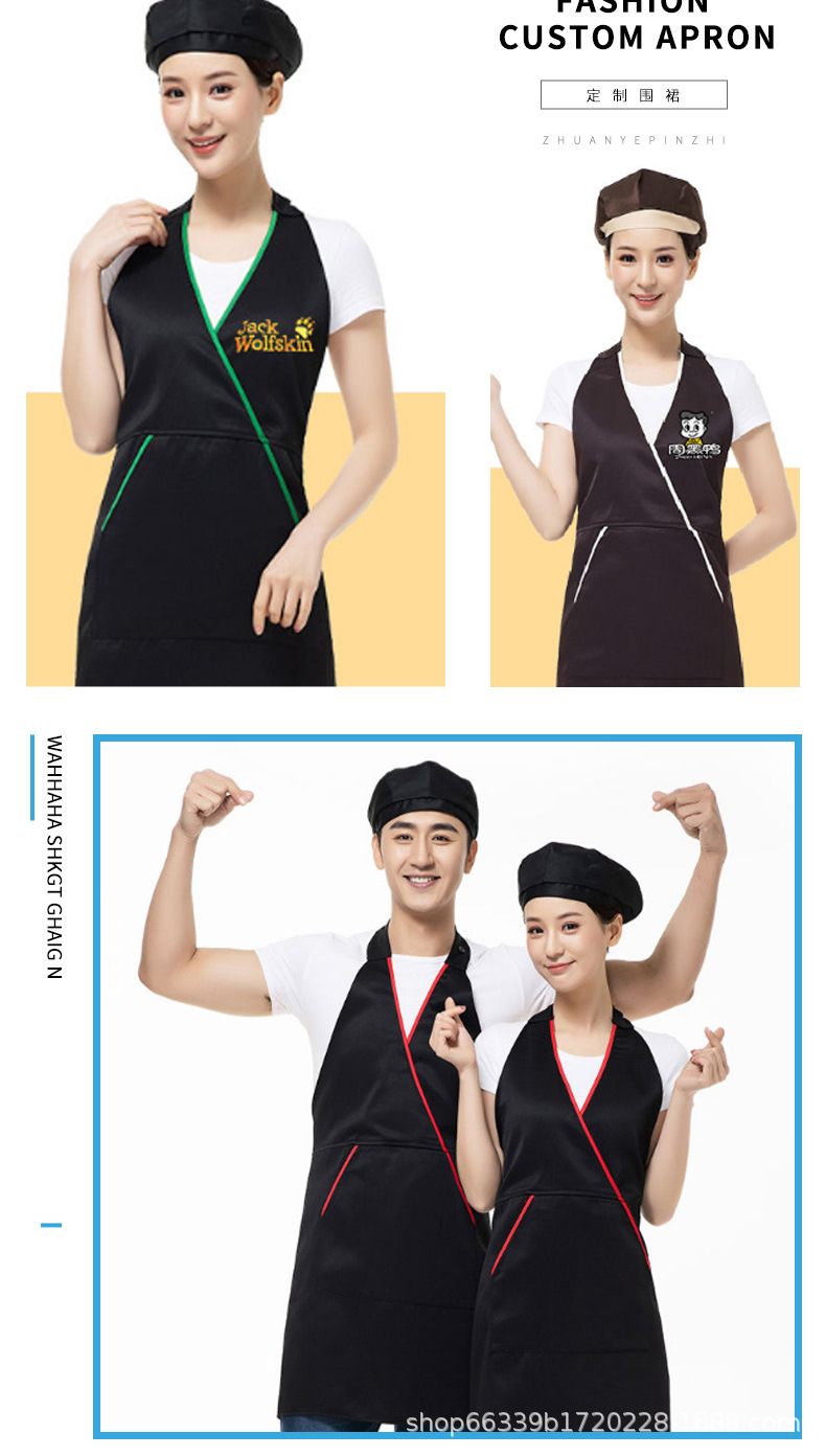 围裙_07.jpg
