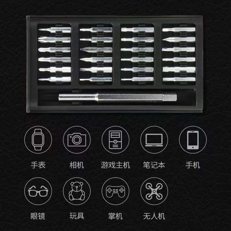 图片_202410202126451