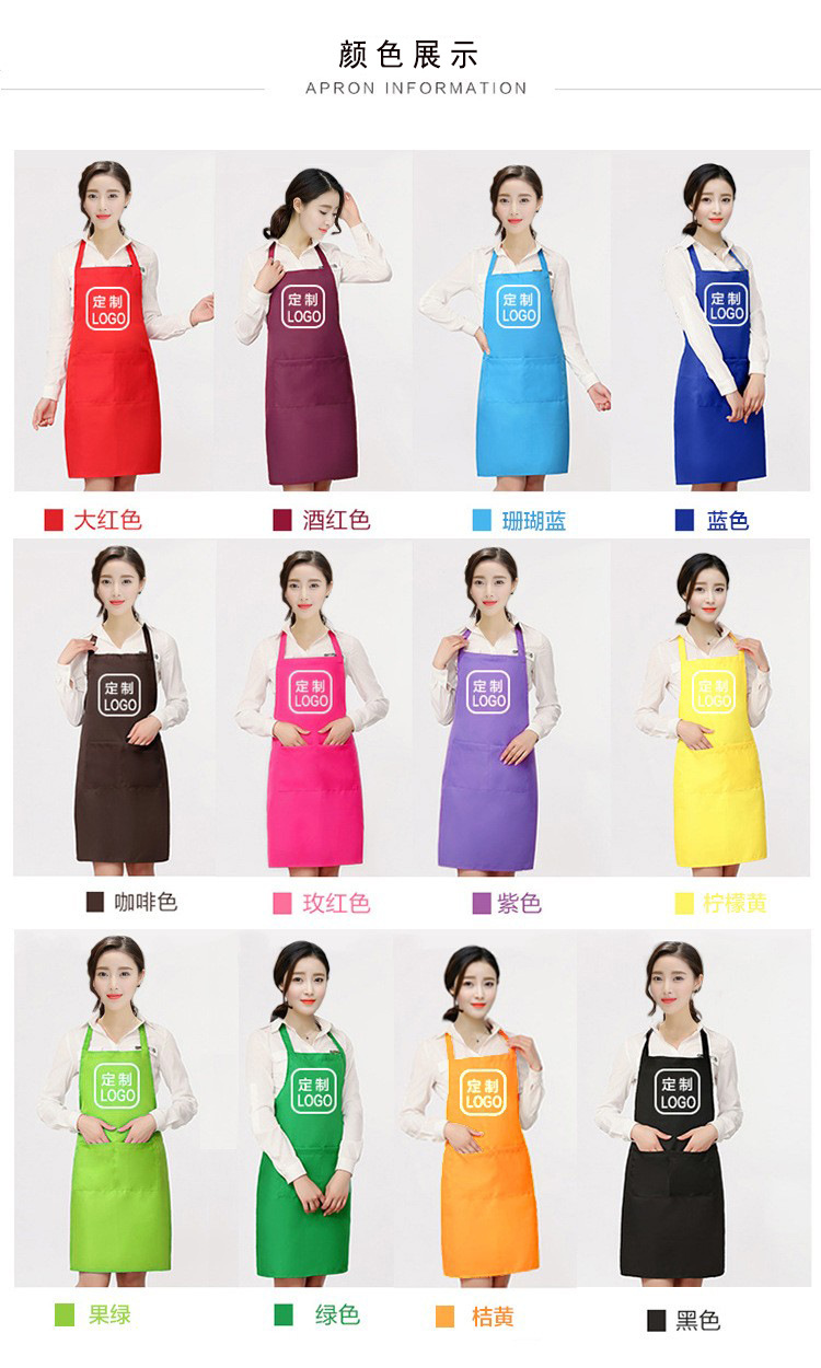 3973622692_1992754753