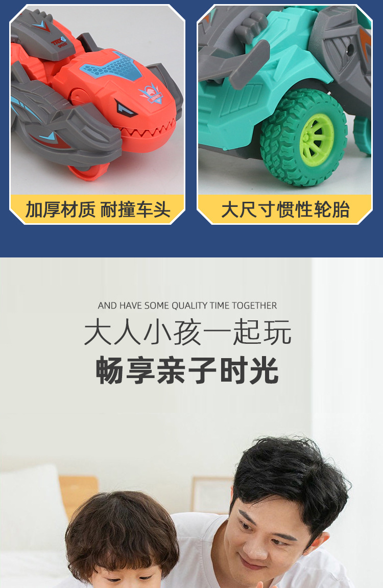 详情图_09.jpg