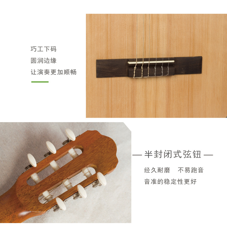 详情1_09.jpg