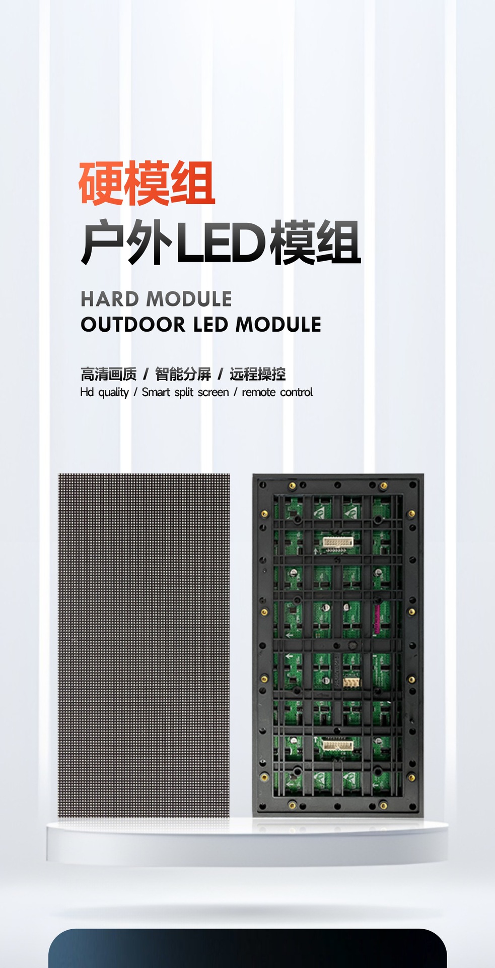 20250317 阿里巴巴 主页网站设计-1