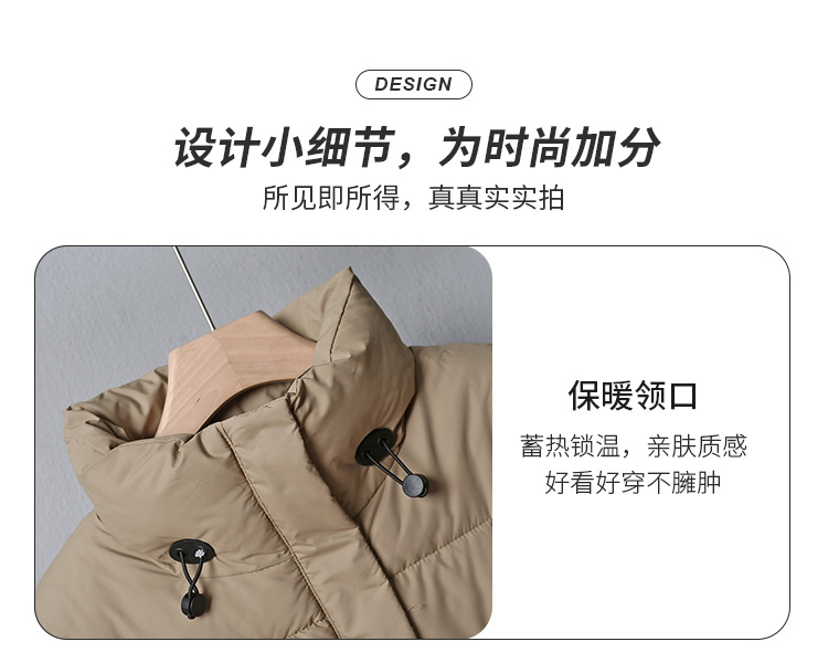 详情页 (4).jpg