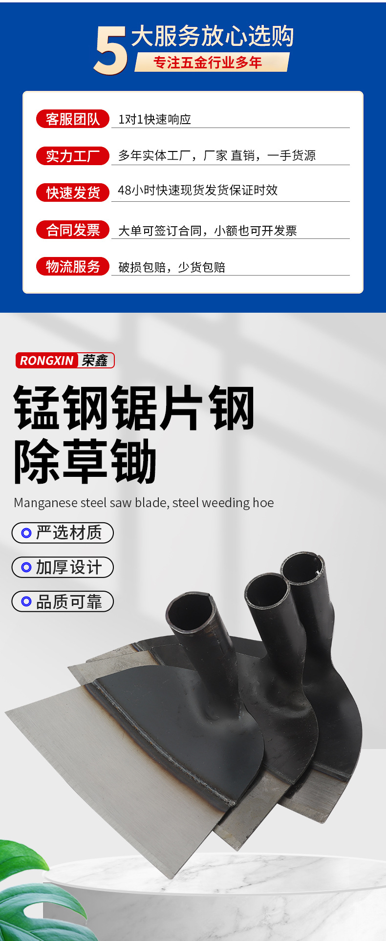 17详情页_03