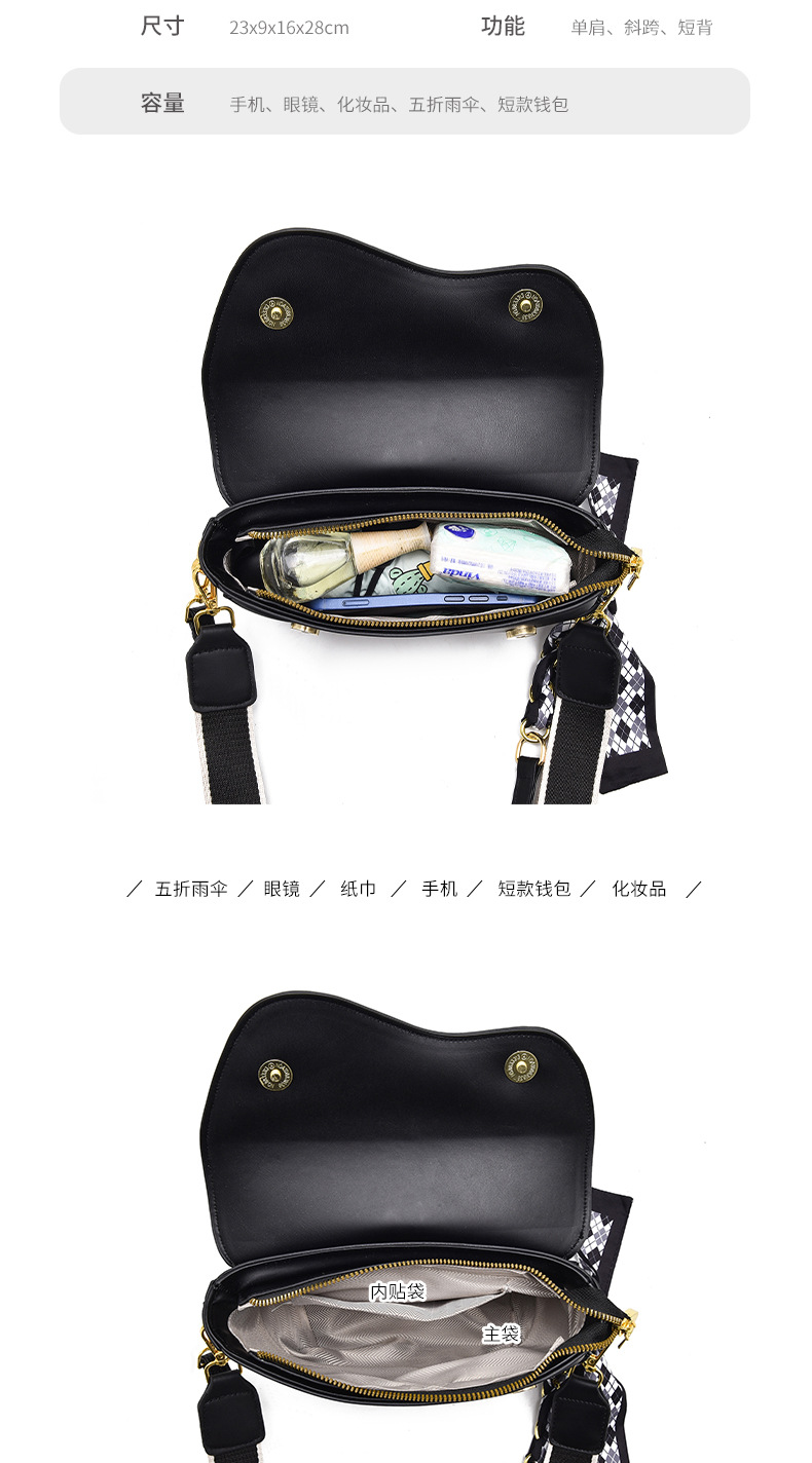 10-24蒋春荣_08.jpg