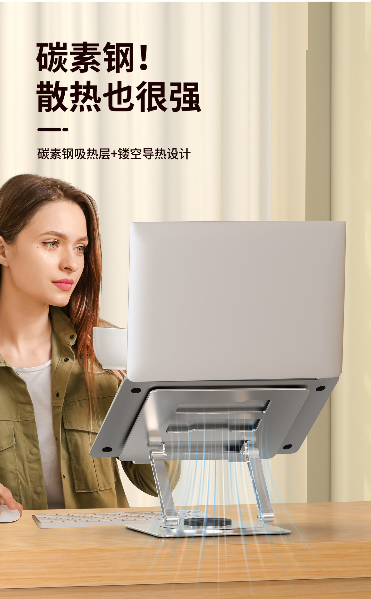 详情页_07.jpg