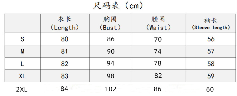 微信截图_20221016003049