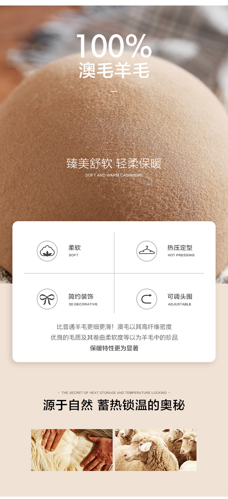 详情1_03.jpg
