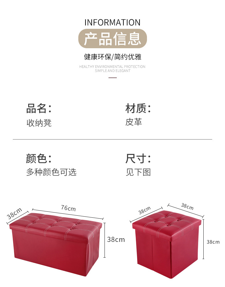 收纳箱1_11.jpg?x-oss-process=image/format,png