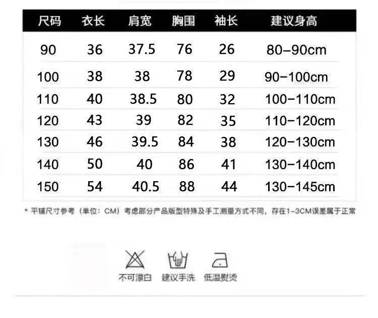 cddf1385-4a27-4e03-9097-8a9774f93f18.jpe