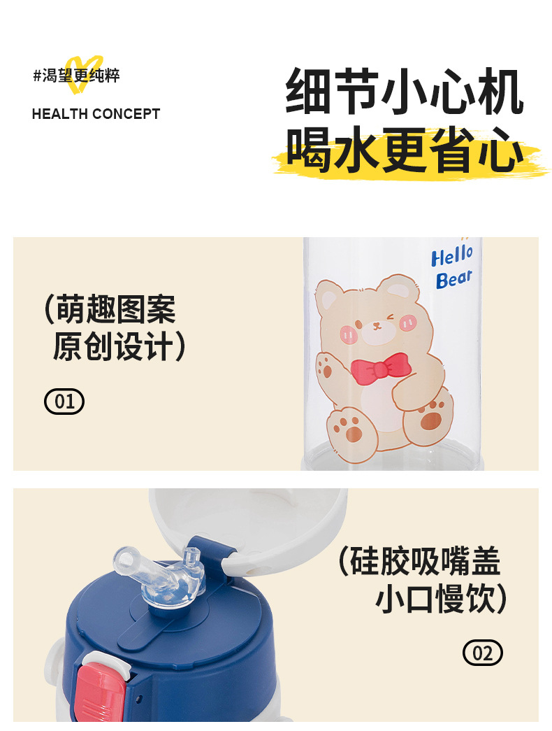 D2314详情页_15.jpg