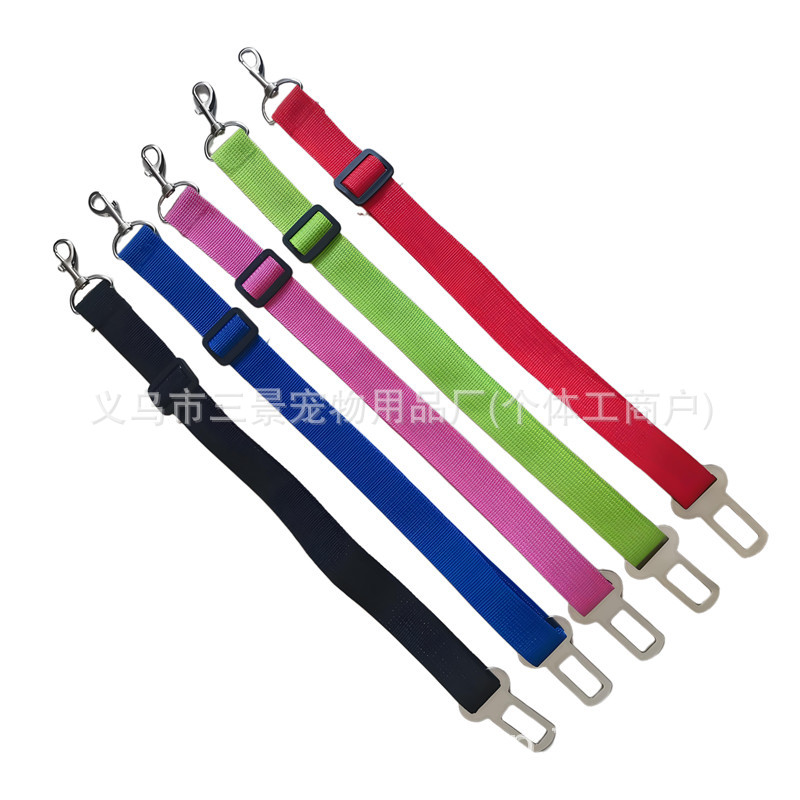 车载宠物安全带