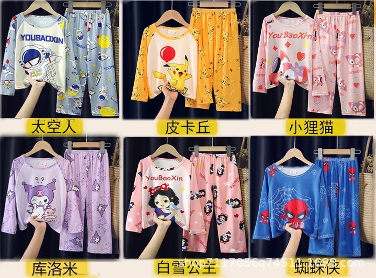 116560D122F9C0AABAE395A72B5F87