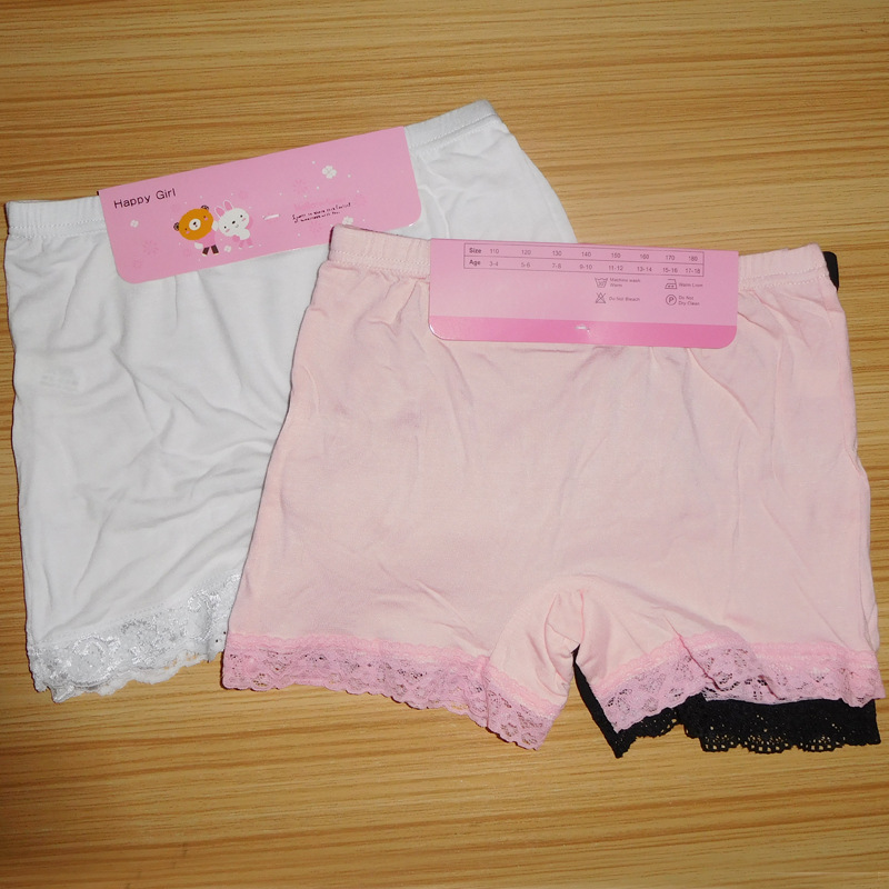 儿童防走光打底短裤