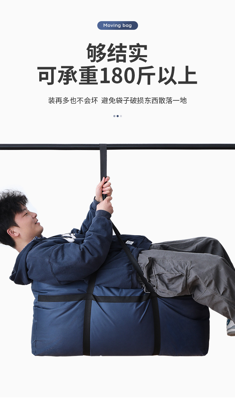 详情_15.jpg
