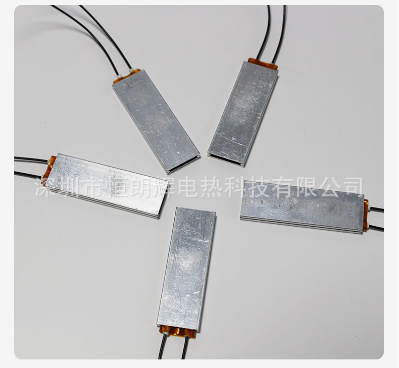鱼缸发热片详情_09.jpg