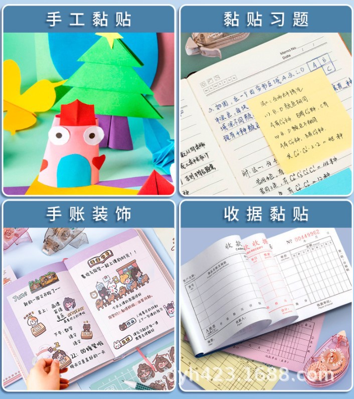 GT-516双面点点胶 展14.JPG