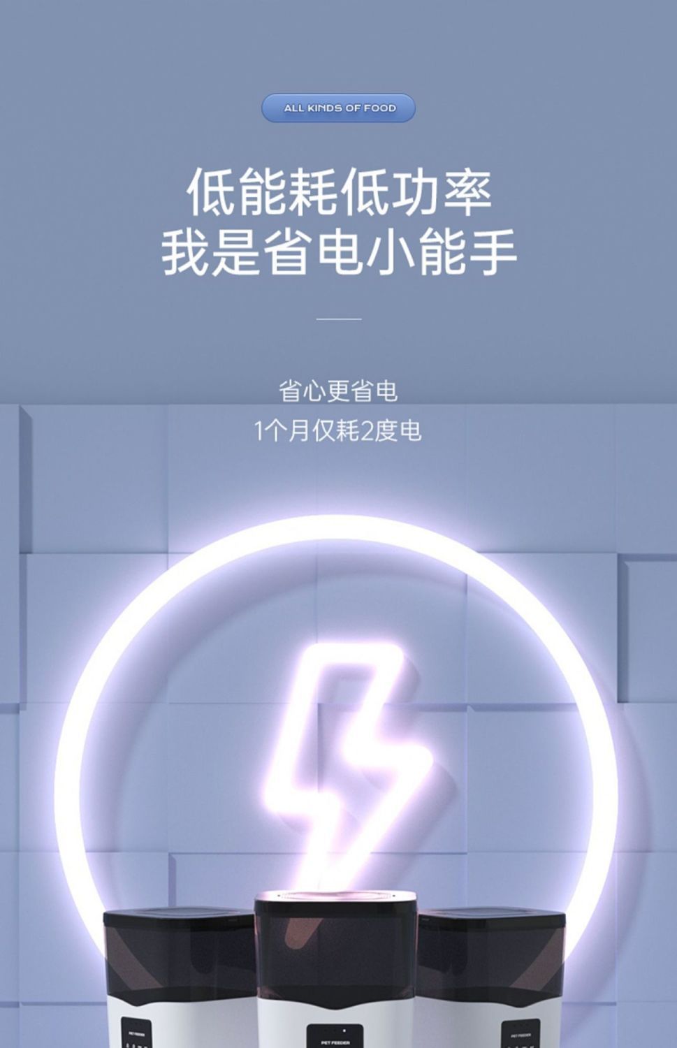 0bf4f622-f507-4407-90a9-ffb3a7912482.jpe