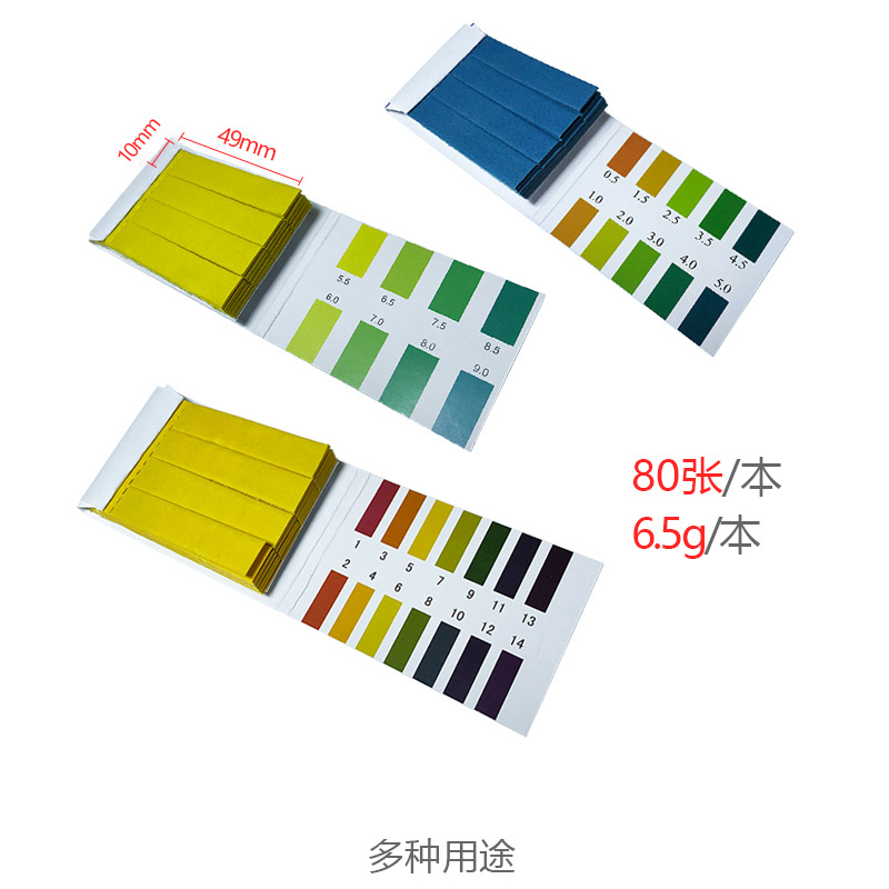 新星单本详情_03.jpg