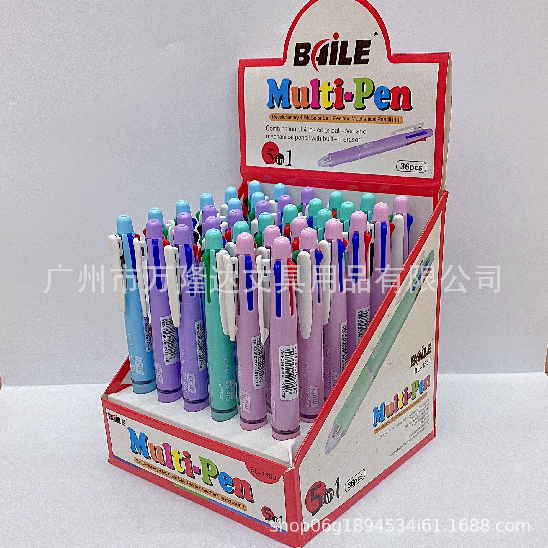 39741633667195_.pic_hd