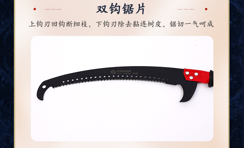 10详情页_09.jpg
