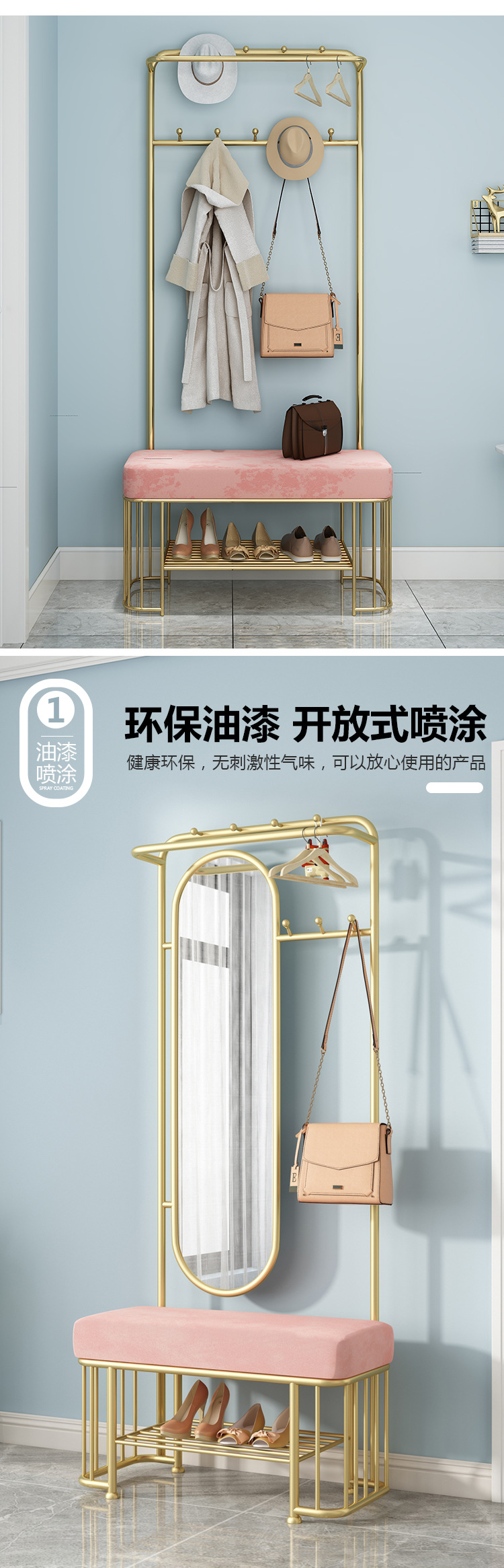 金盛达衣帽架-1_06