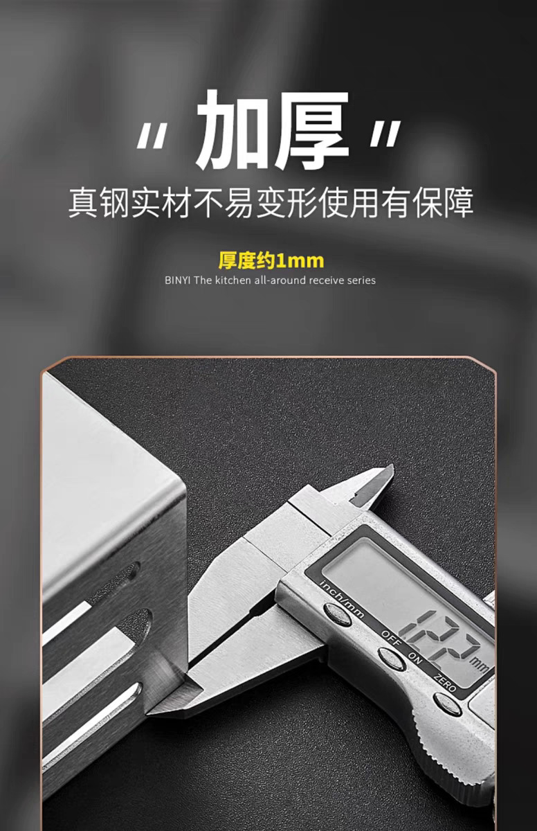 tb_image_share_1733206386004.j