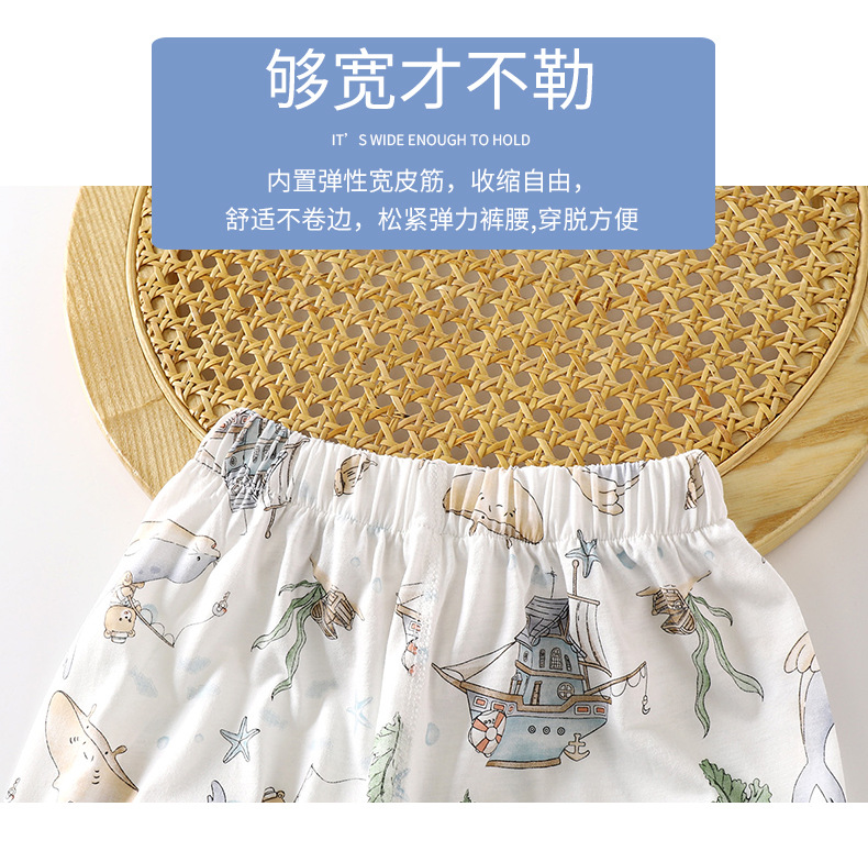 清爽灯笼短裤B版jpg (5).jpg