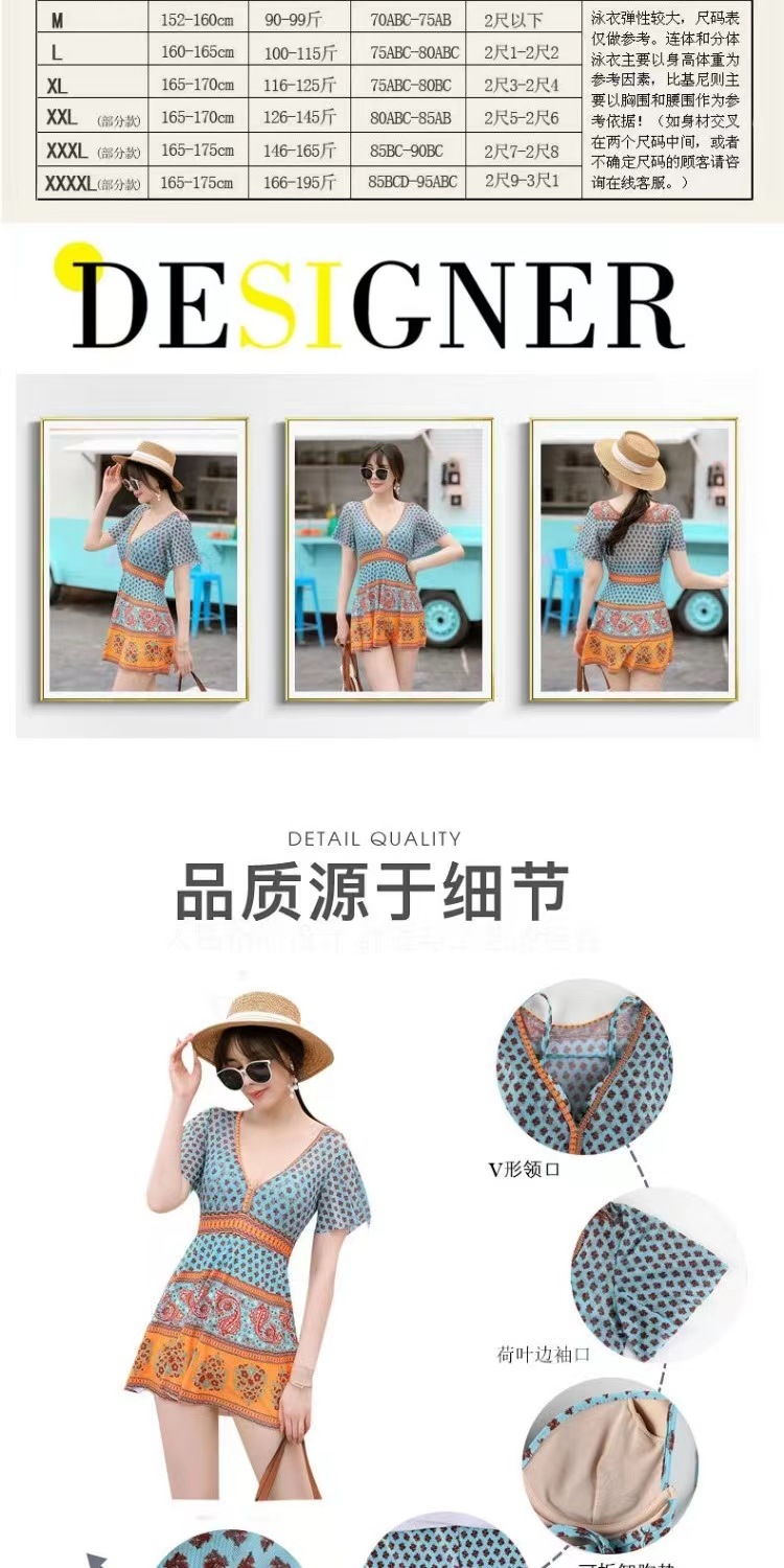 微信图片_20220705091438