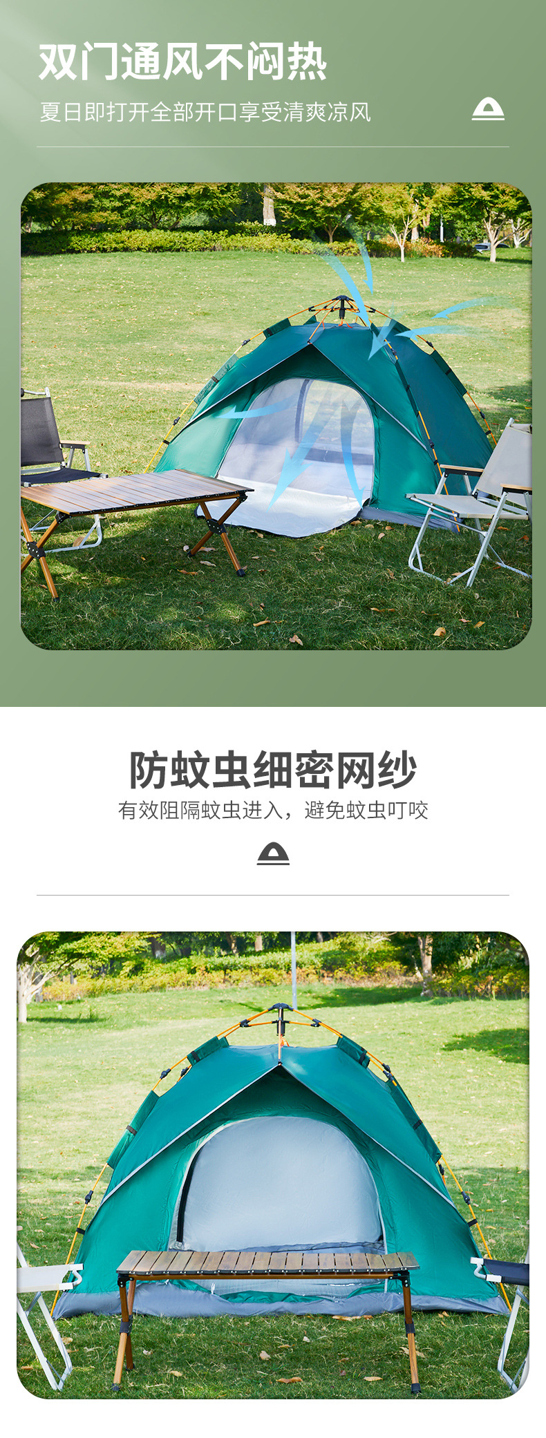未标题-1_05.jpg